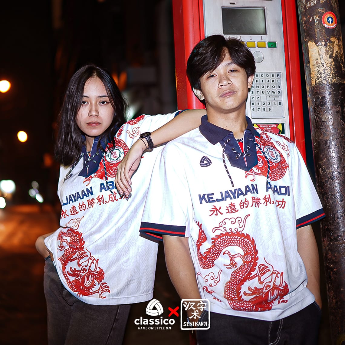 Kolaborasi Seni Kanji dan Classico Luncurkan Jersey “Kejayaan Abadi”