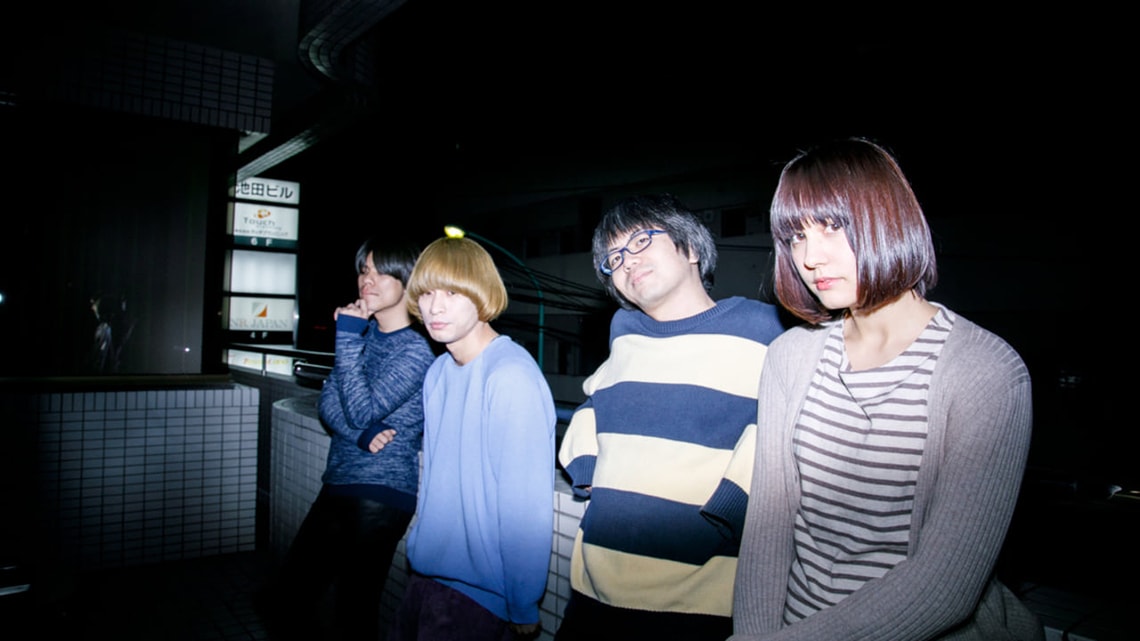FOR TRACY HYDE Resmi Bubar
