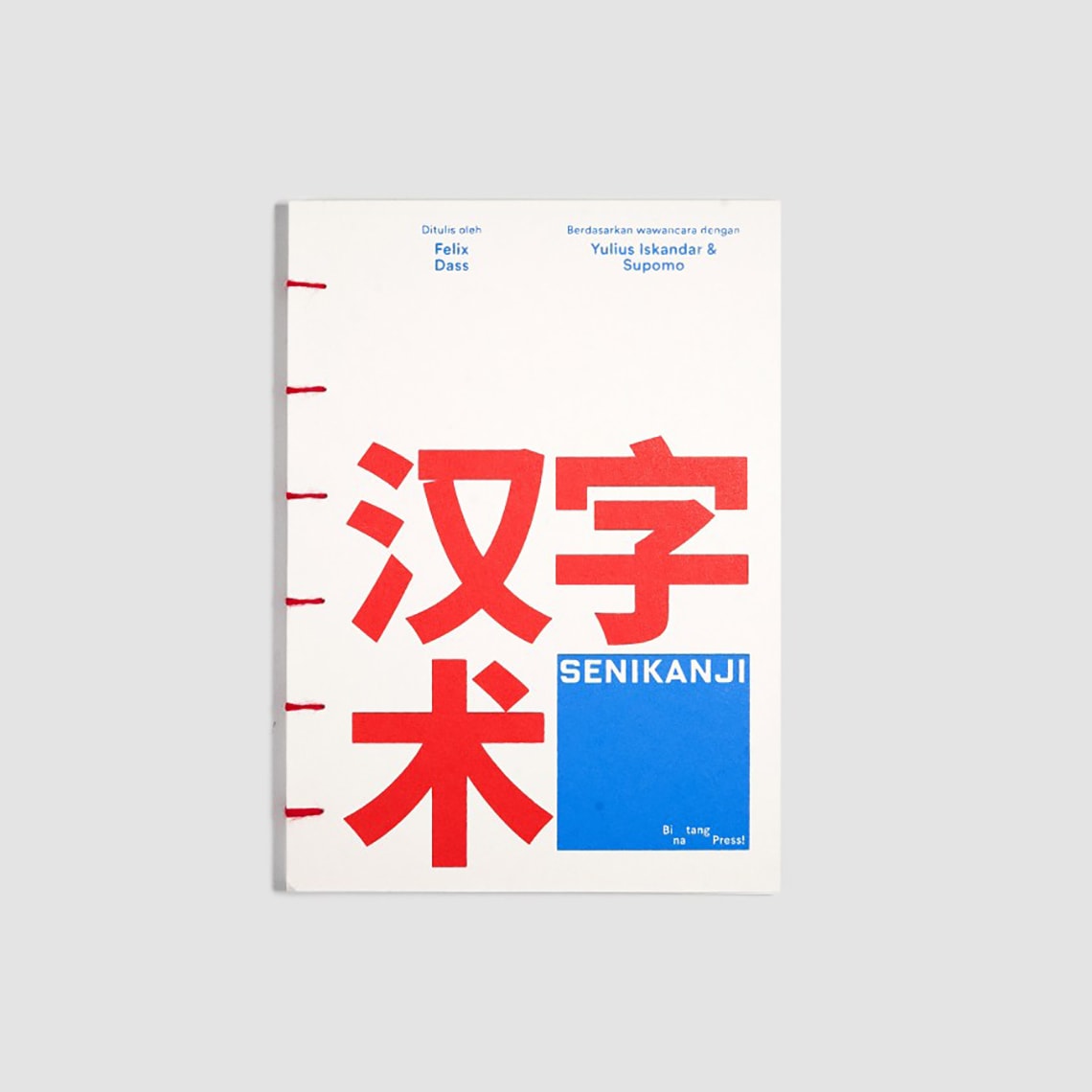 SENIKANJI X BINATANG PRESS: Binatang Press! Membukukan Kisah Senikanji Sebagai Terbitan Barunya